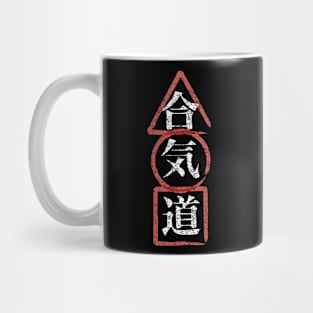 Aikido Mug